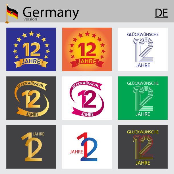 德国12套模板图片下载