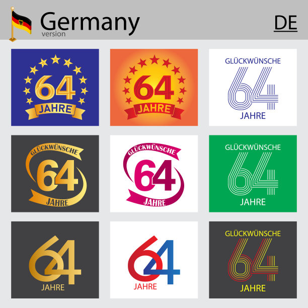 德国设置64个模板图片下载