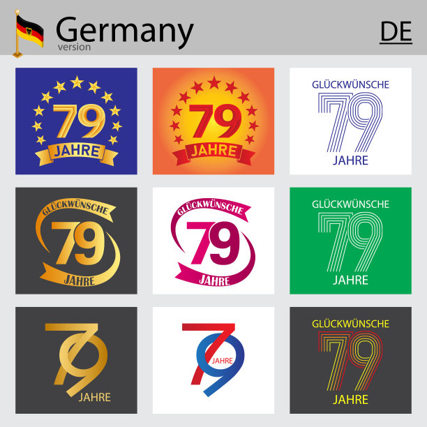 德国79套模板图片下载