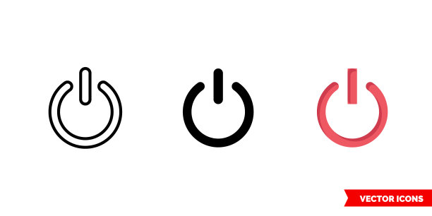电源按钮图标3种类型隔离标志图片下载