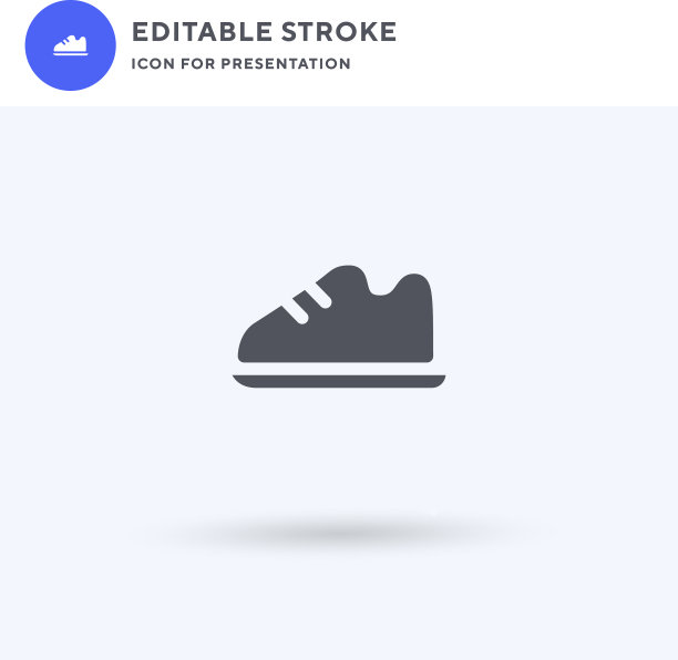 鞋子图标填平标志实图片下载