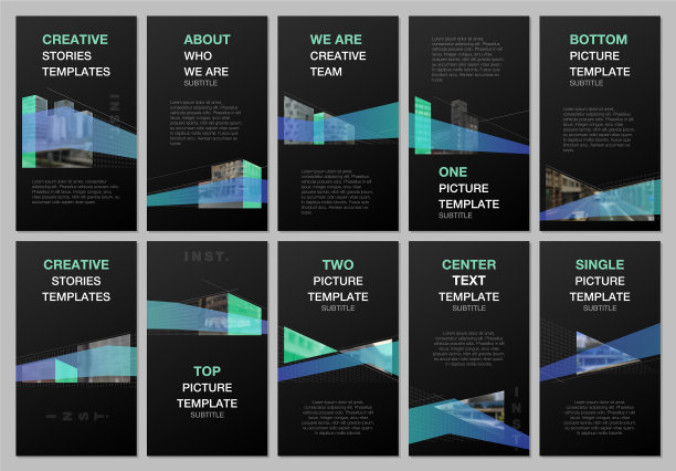 创造性的社交网络故事是垂直设计的图片下载