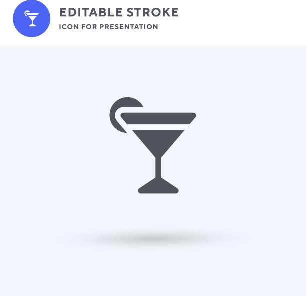 螺丝锥图标填充了扁平实号图片下载