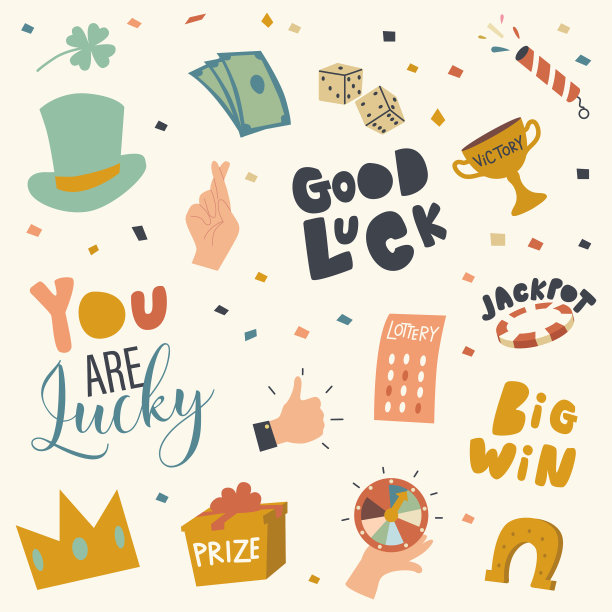 设置幸运和赌博游戏图标爱尔兰大礼帽图片下载