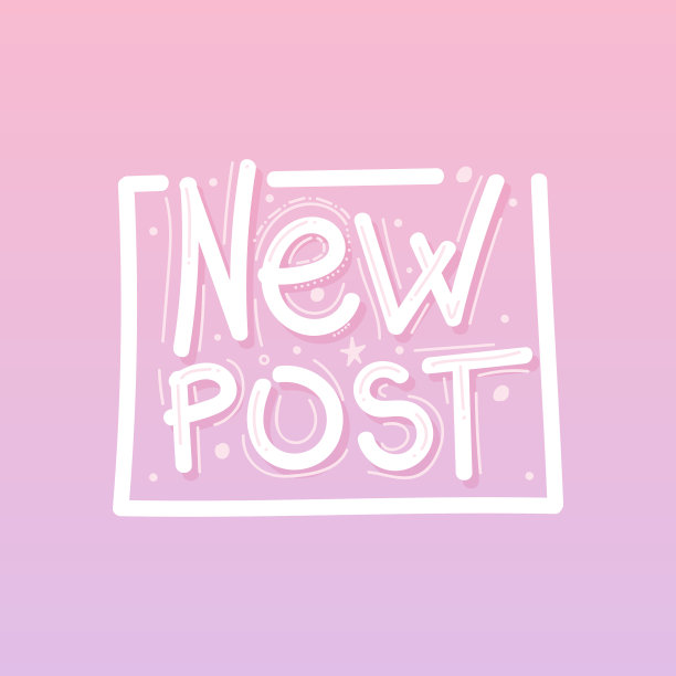 新邮政手绘手绘概念字母图片下载