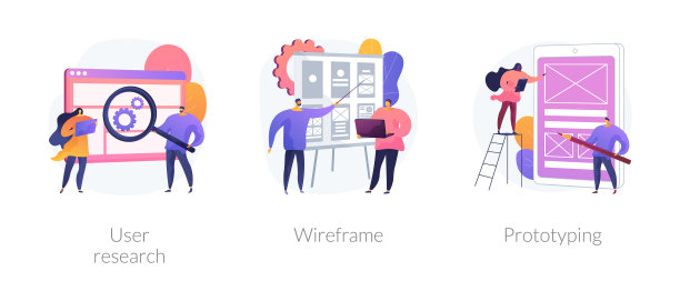 Ux设计抽象概念图片下载