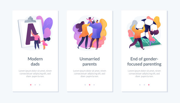 性别和社会平等的亲子移动应用程序图片下载