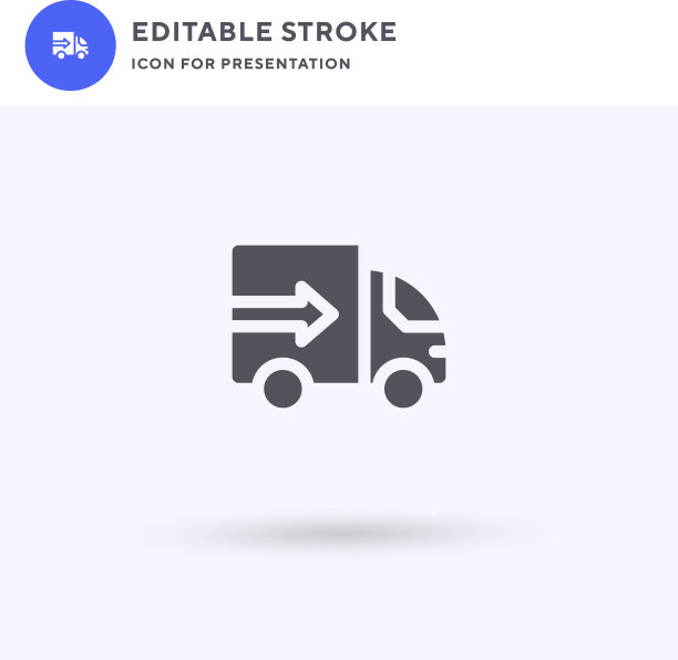 货车图标填平标志图片下载