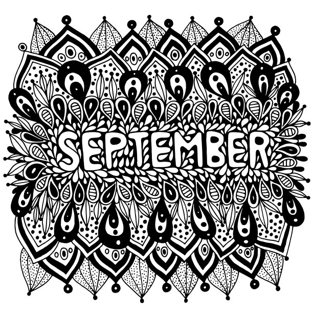 九月-成人涂色页。曼荼罗和一年的月份。日历彩色书。缠绵式艺术治疗上色片。矢量图图片下载