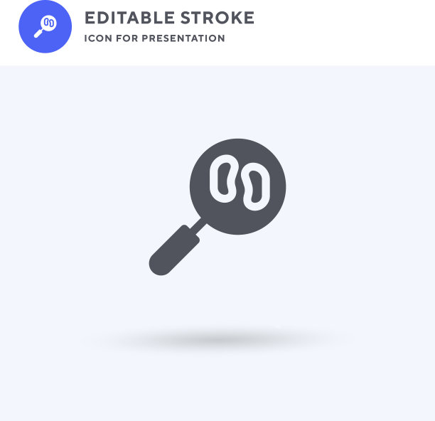 足迹图标填充平面标志实图片下载