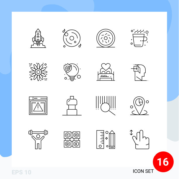 16组现代轮廓设置向日葵热图片下载