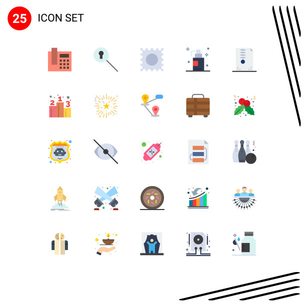 股票图标包25行符号和符号图片下载