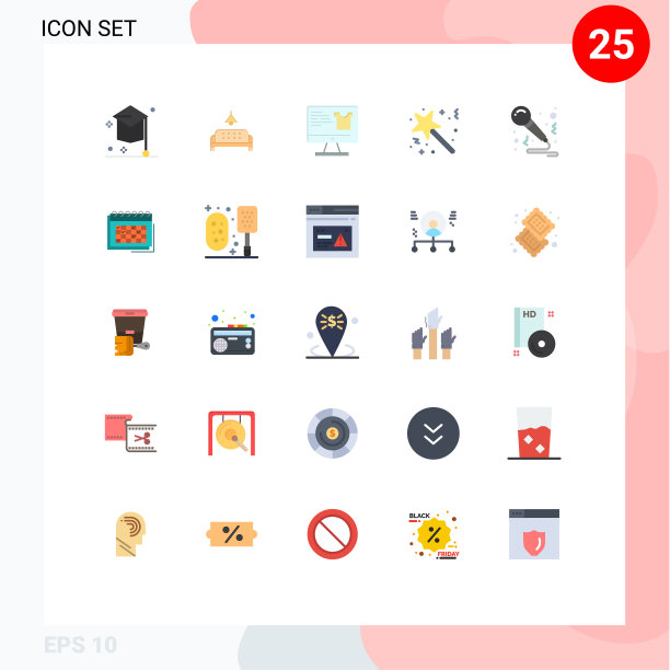 25平色概念的网站移动和图片下载