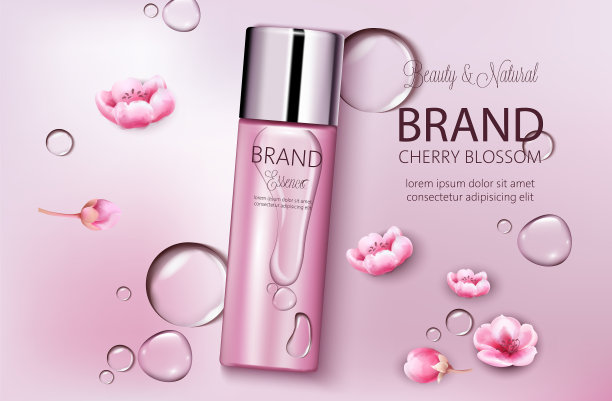 瓶身化妆品樱花产品图片下载