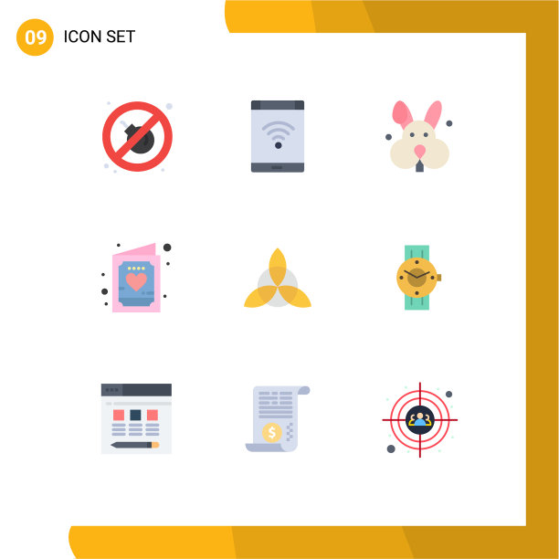 打包9个有创意的单色爱尔兰小孩图片下载