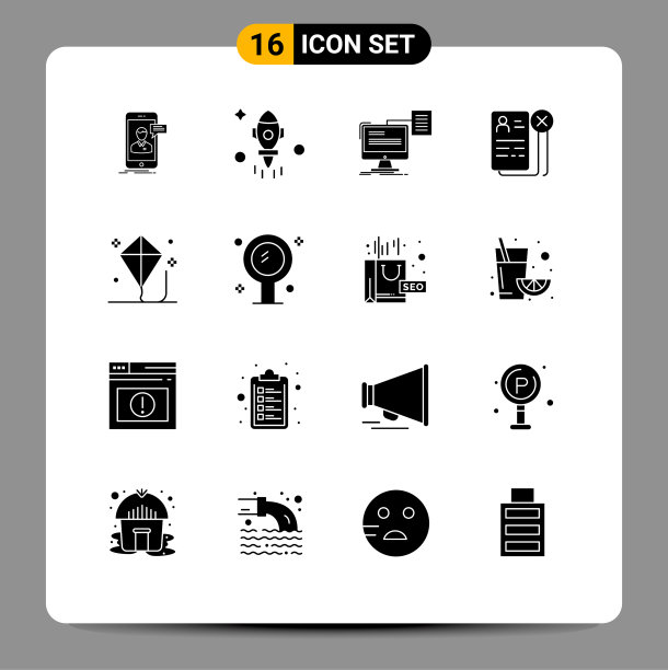 为作业设置16个现代UI图标符号图片下载