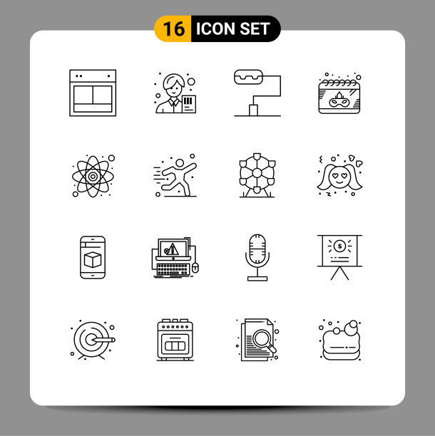 用户界面包16基本概要图片下载