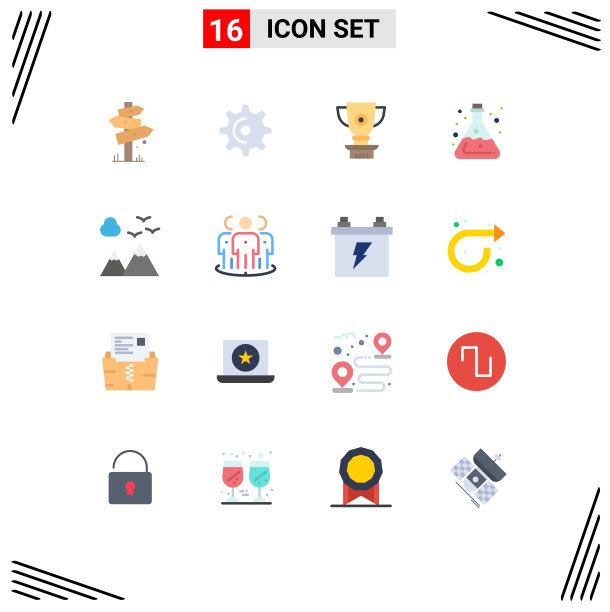 用户界面包16个基本平色的图片下载