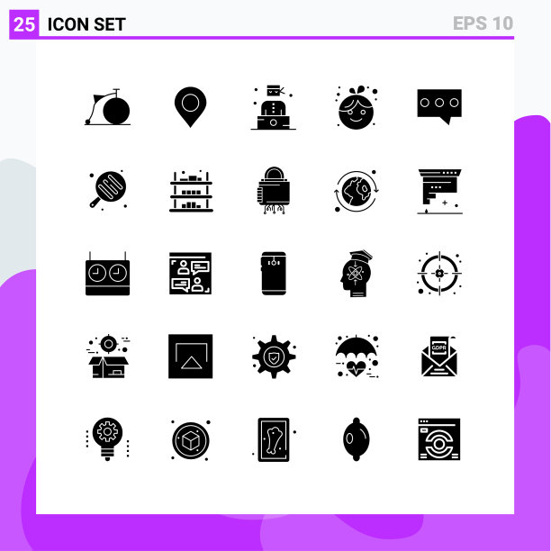 25个创意图标的现代符号和符号图片下载