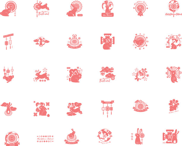 捆绑中秋节设置图标图片下载