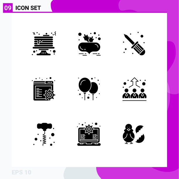 股票图标包9行符号和符号图片下载