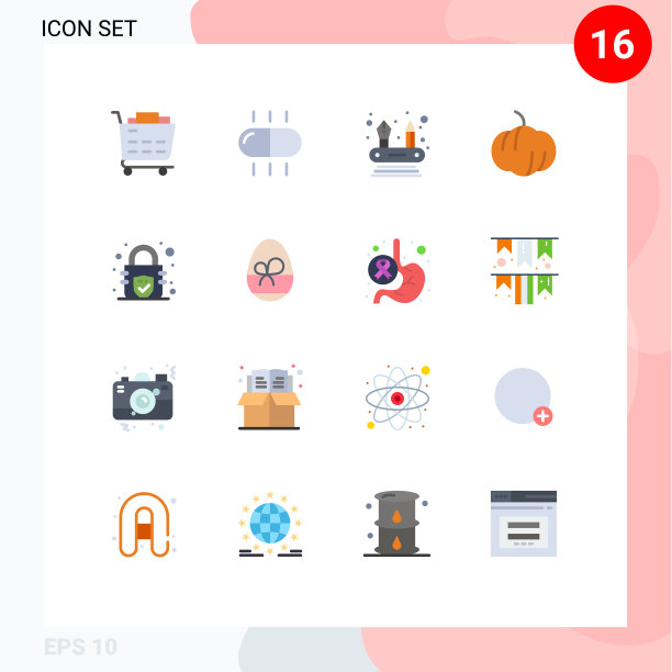 包装16个现代平面颜色的标志和符号图片下载