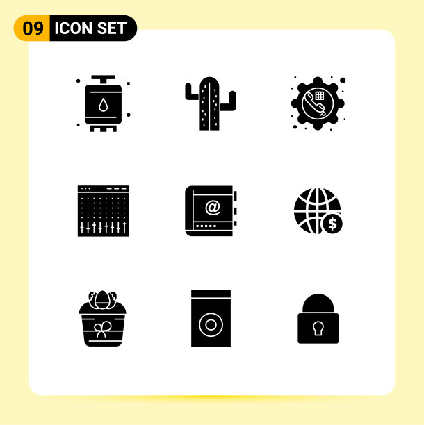 组9现代固体符号硬件设置图片下载