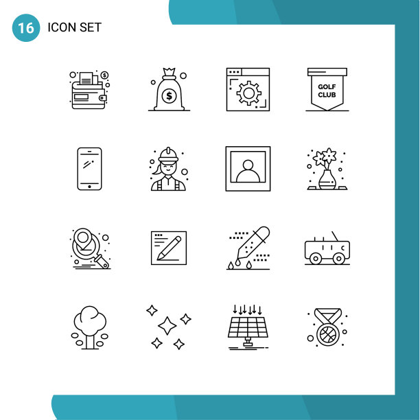 现代集16轮廓象形移动图片下载