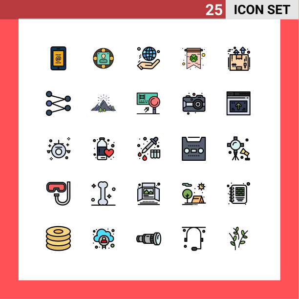 移动界面填充线平面颜色设置25图片下载