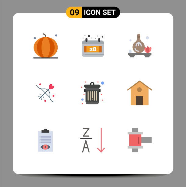 平色包9通用符号垃圾桶图片下载