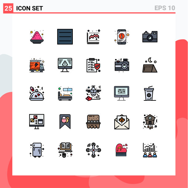 现代设置25填充线和平色图片下载