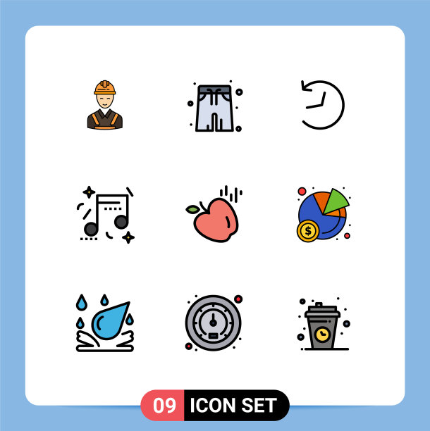 可编辑的线包9简单填充线平图片下载