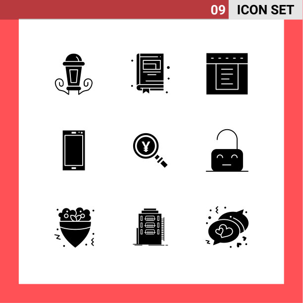 9 .通用立体字形符号符号日文图片下载