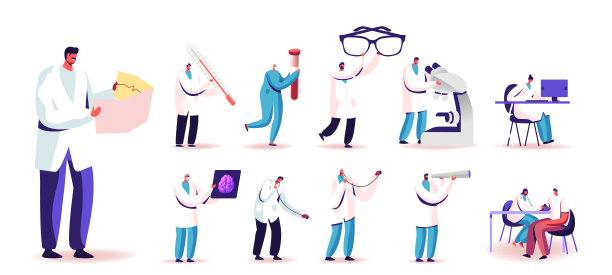 一组人在医生制服与医疗工具和药物。小小的男性和女性角色拿着巨大的眼镜素材图片