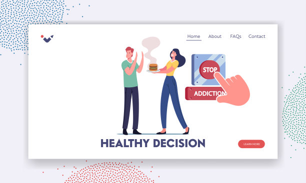 停止上瘾，开始健康的生活方式登陆页面模板。品格放弃不健康的饮食。人拒绝快餐图片下载