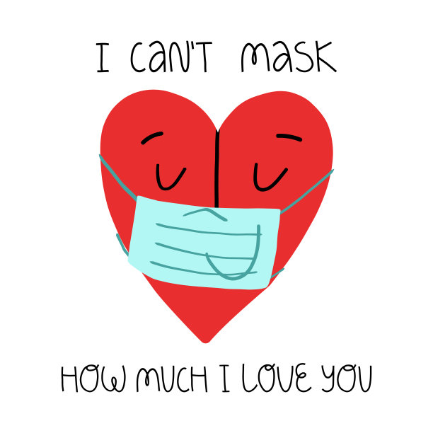 一个可爱的心脏字符的脸医学口罩与文字我无法掩盖我有多爱你。2019冠状病毒病大流行期间的情人节概念。贺卡的设计。向量孤立的插图。图片下载