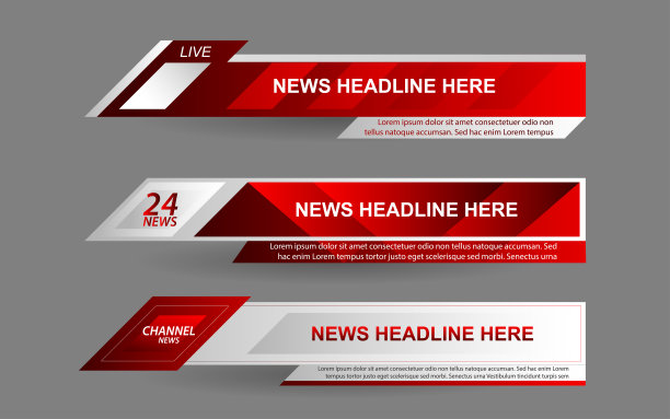 设置广播新闻下三分之一模板的集合向量布局设计横幅图片下载