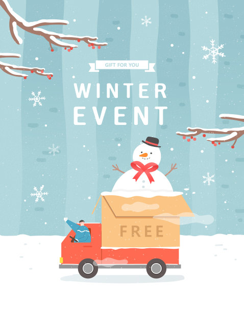 冬季和圣诞节大减价购物图片下载