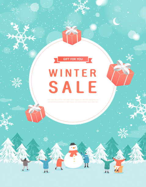 冬季和圣诞节大减价图片下载