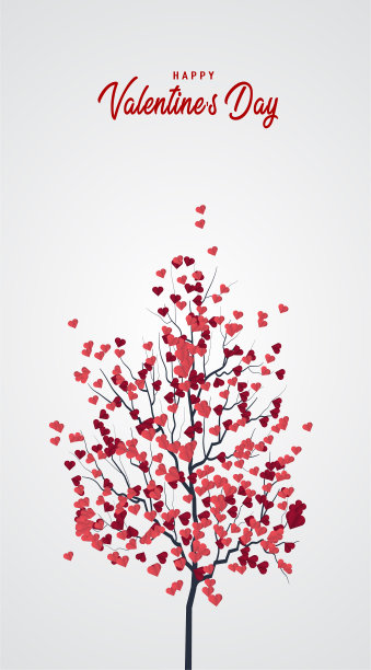 情人节快乐垂直横幅设计，一组粉色心形树，矢量插画。假日宣传册设计，贺卡，爱的创意概念，礼品券，请柬。假期。图片下载
