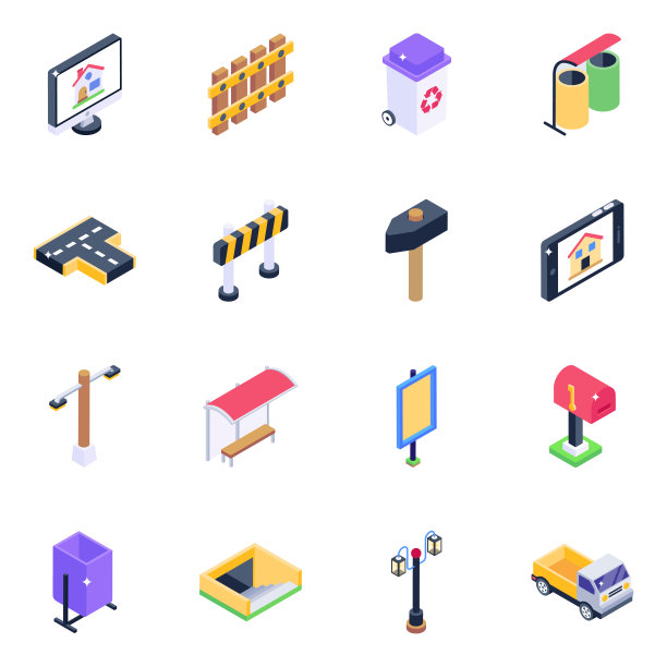 包的家庭应用程序等距图标图片下载