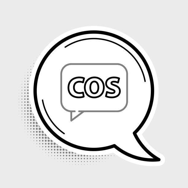 线数学函数余弦图标孤立在灰色背景。色彩斑斓的轮廓的概念。向量图片下载