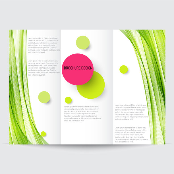 绿色概念背景图片下载