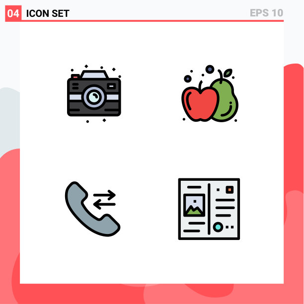 现代集4填充线平色象形文字图片下载