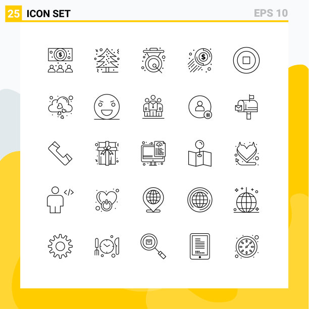 设置25个现代UI图标符号标志图片下载