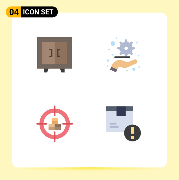 象形文字设置4个简单的平面图标橱柜图片下载