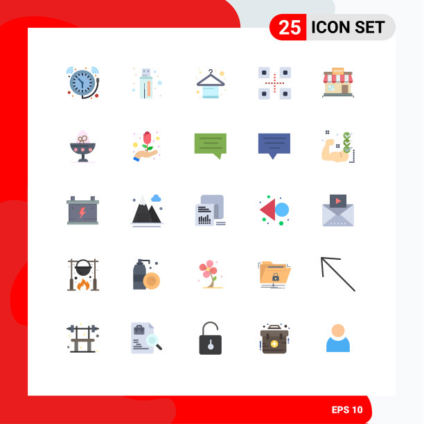 为商店日本设置25个平面颜色网格图片下载