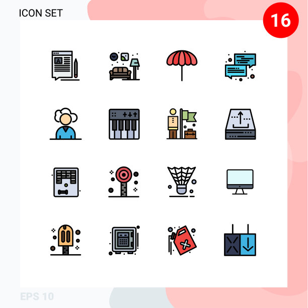 在网格上设置16条平色填充线图片下载