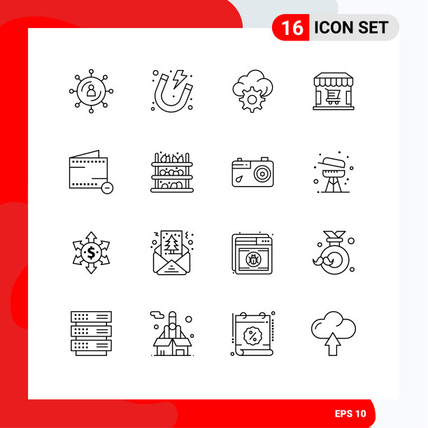 设置16轮廓网格e存储磁铁图片下载