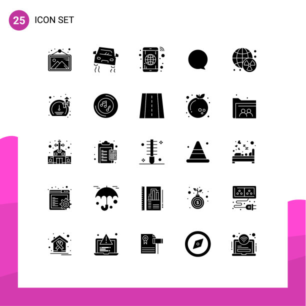 包25个创造性固体符号废料核图片下载